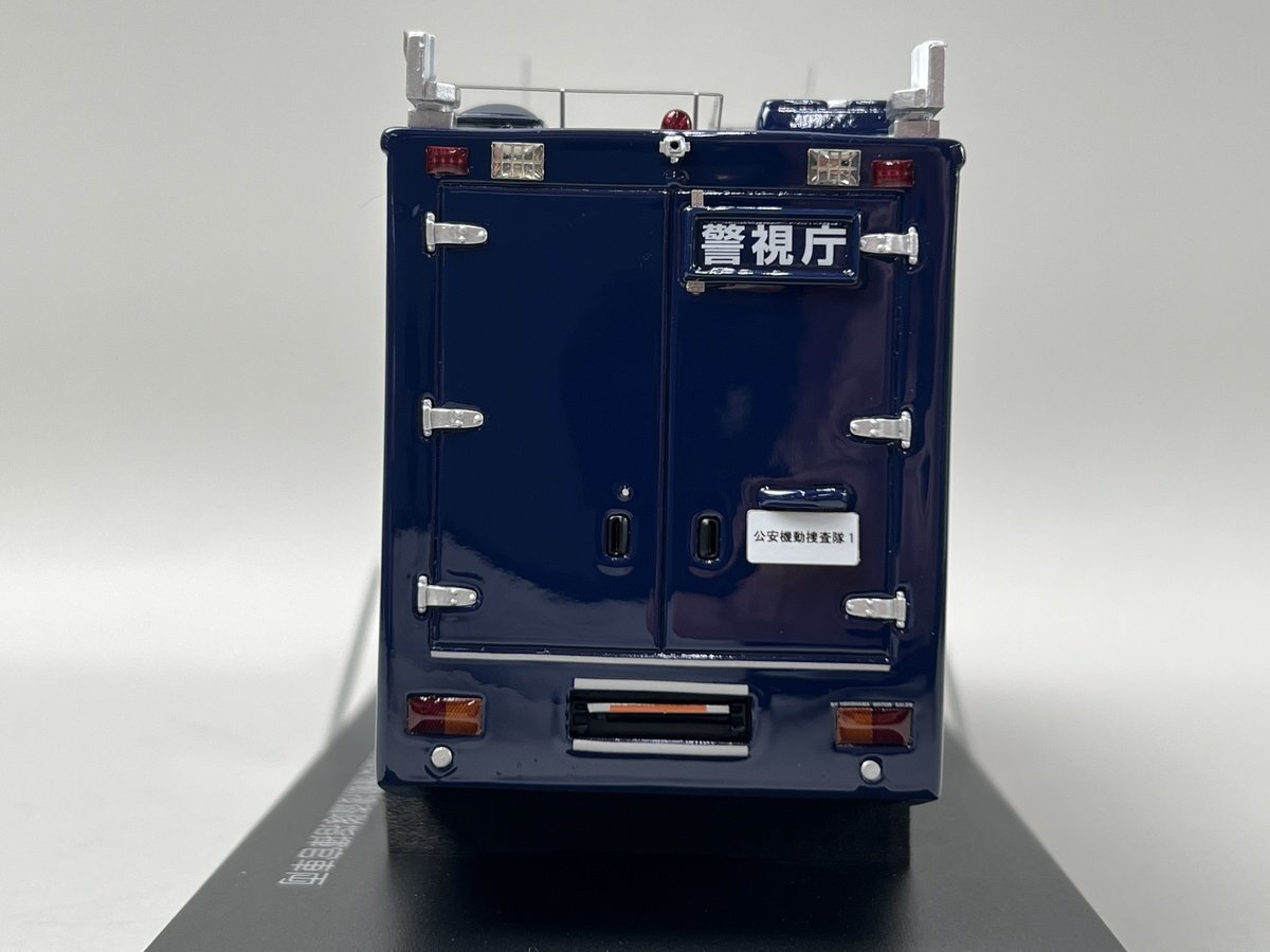RAI'S レイズ 1/43 HINO 日野 レンジャー 2015 警視庁 公安部 公安機動