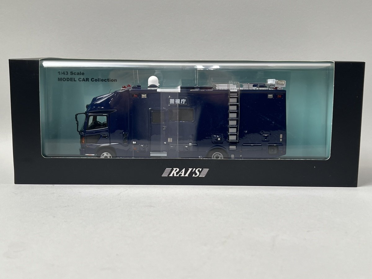 RAI'S レイズ 1/43 HINO 日野 レンジャー 2015 警視庁 公安部 公安機動