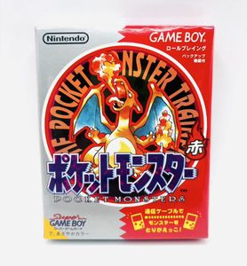 ポケットモンスター 赤 未開封のYahoo!オークション(旧ヤフオク!)の
