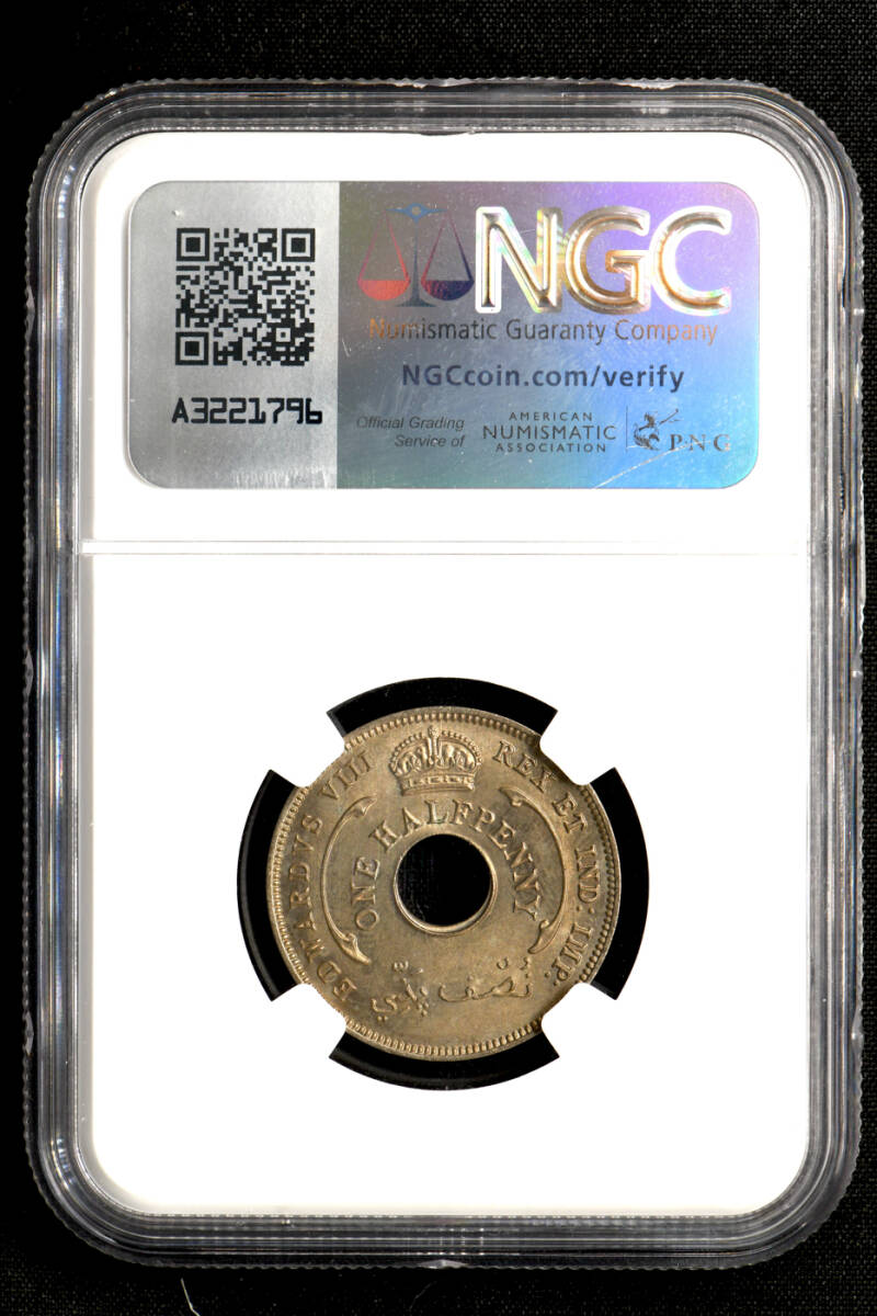 ☆土終【NGC MS63】1936 英領西アフリカ 1/2ペニー エドワード8世 未
