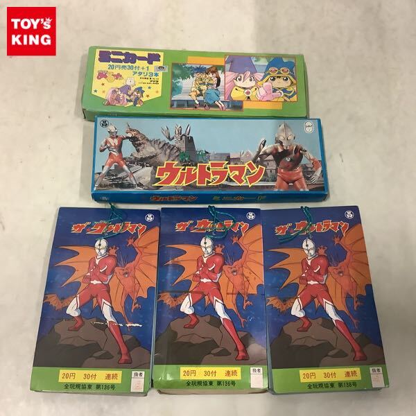 【フルコンプ】まじかるタルるートくん パート1 カードダス BANDAI まじかるタルるートくん カードの値段と価格推移は？｜14件の売買