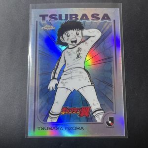 キャプテン翼カードの値段と価格推移は？｜17件の売買データから