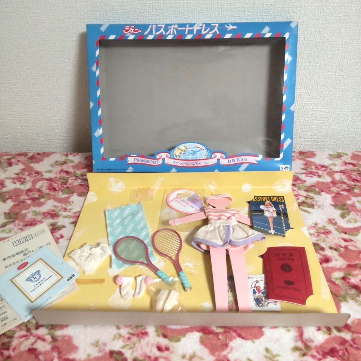 ジェニー テニスウェアセット パスポートドレス MADE IN JAPAN 欠品