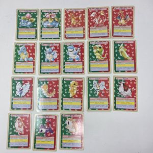 トップサン ポケモンカードの値段と価格推移は？｜395件の売買データ