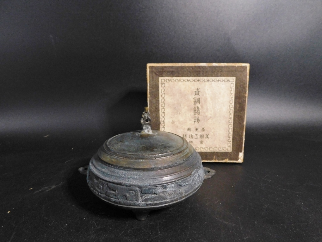 李王家 銅製四耳香炉｜骨董品 戦前 李王家 美術工場造 青銅鋳物 京城 香炉 共箱 双耳香炉 美刻印