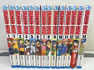 ドラゴンドライブ DRAGONの値段と価格推移は？｜3件の売買データから