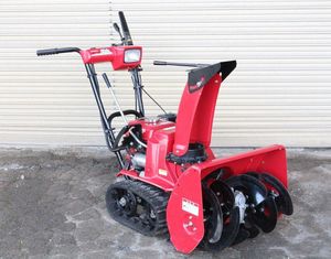 ホンダ 除雪機 雪丸のYahoo!オークション(旧ヤフオク!)の相場・価格を 