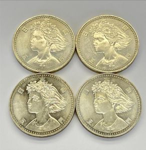 国際花と緑の博覧会記念 銀合金(セット)の中古価格は32,136円｜記念