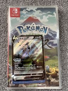アルセウス特典カードの値段と価格推移は？｜1件の売買データから