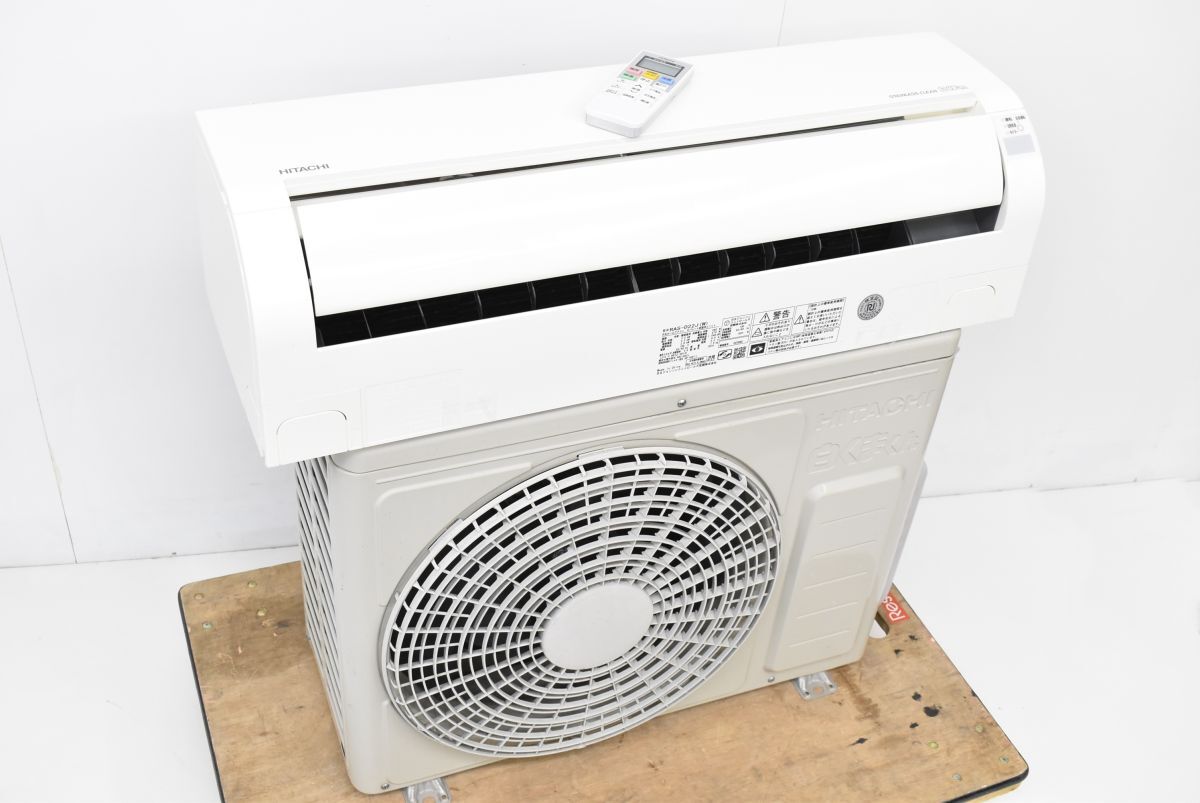 新品未使用！最新モデル2025年 日立シロクマ 4.0kw