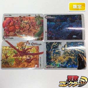 クロノトリガー カードの値段と価格推移は？｜175件の売買データから
