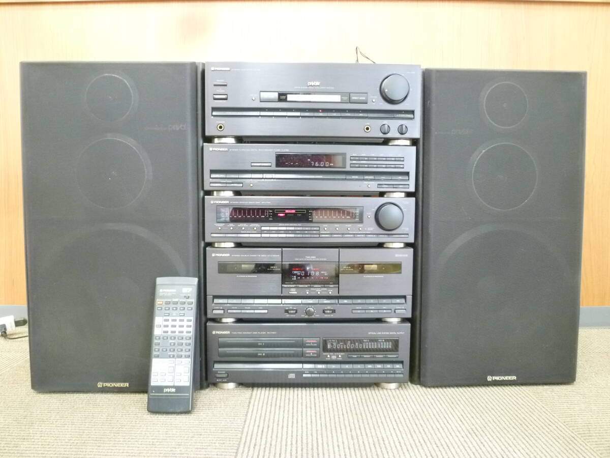 商談中】パイオニア プライベート A5