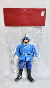 ファイブスタートイ キン肉マンのYahoo!オークション(旧ヤフオク!)の