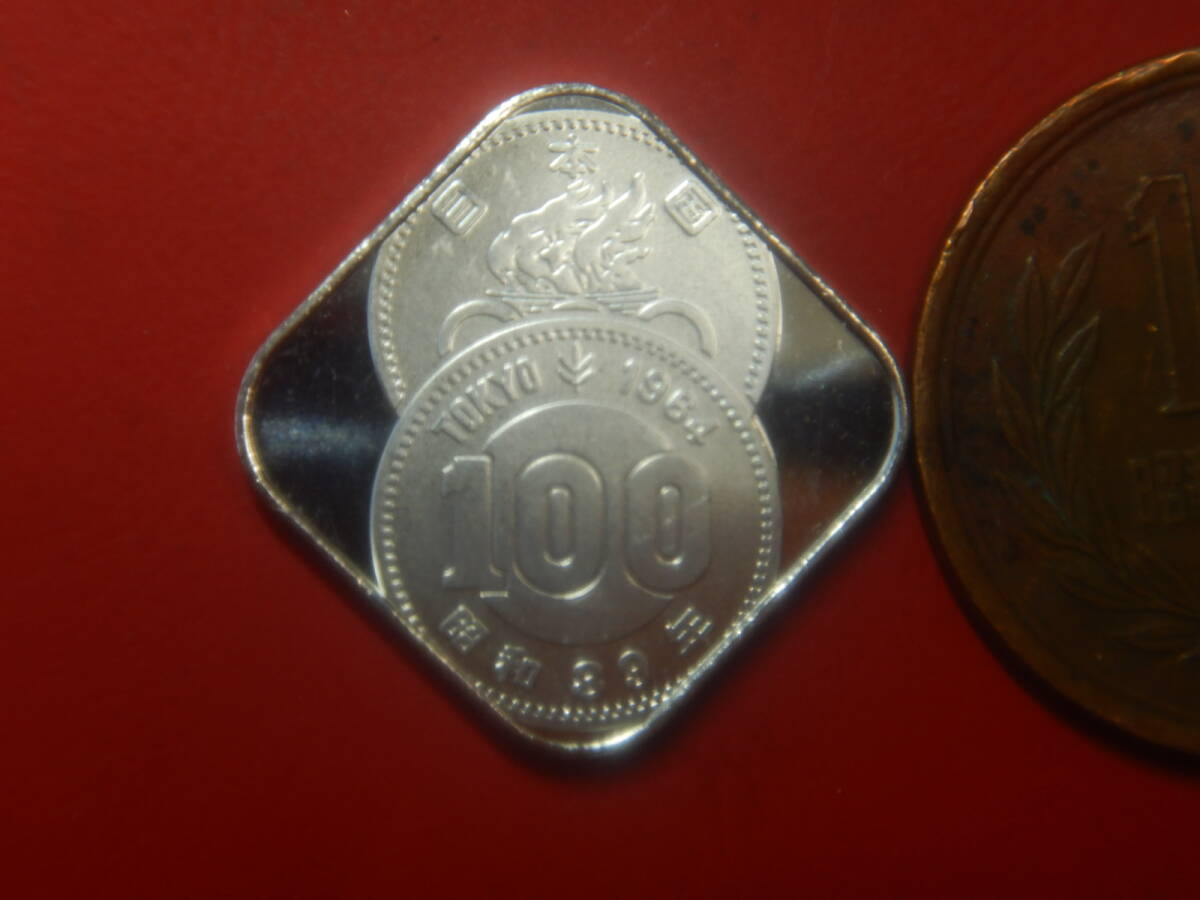 メダル・トークン／貨幣セットの純銀メダル：100円銀貨・馬'14