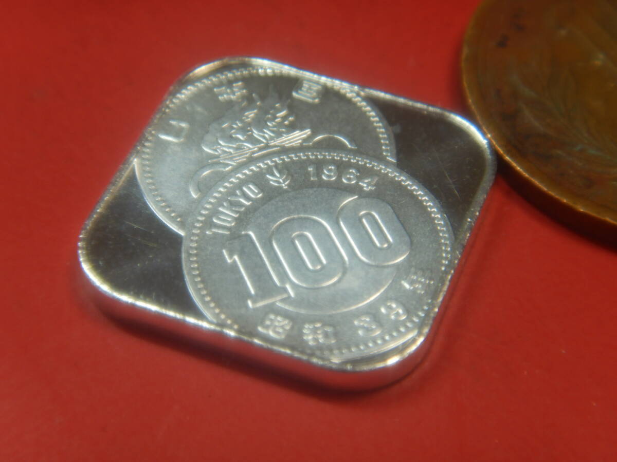 メダル・トークン／貨幣セットの純銀メダル：100円銀貨・馬'14