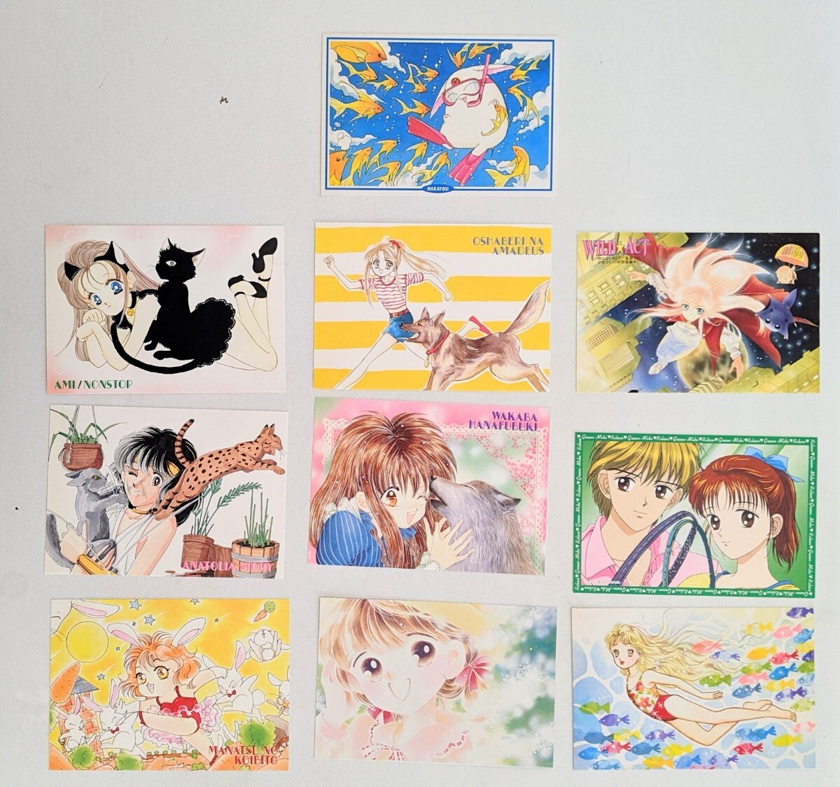 当時物 平成 少女漫画雑誌 付録 レターセット ポストカード おまとめ