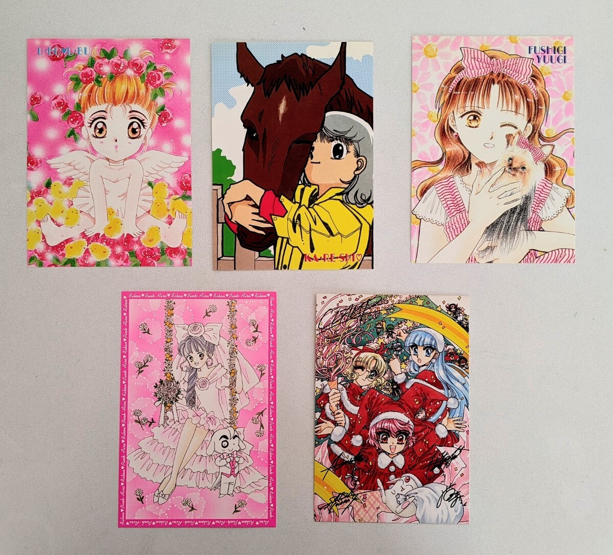 当時物 平成 少女漫画雑誌 付録 レターセット ポストカード おまとめ