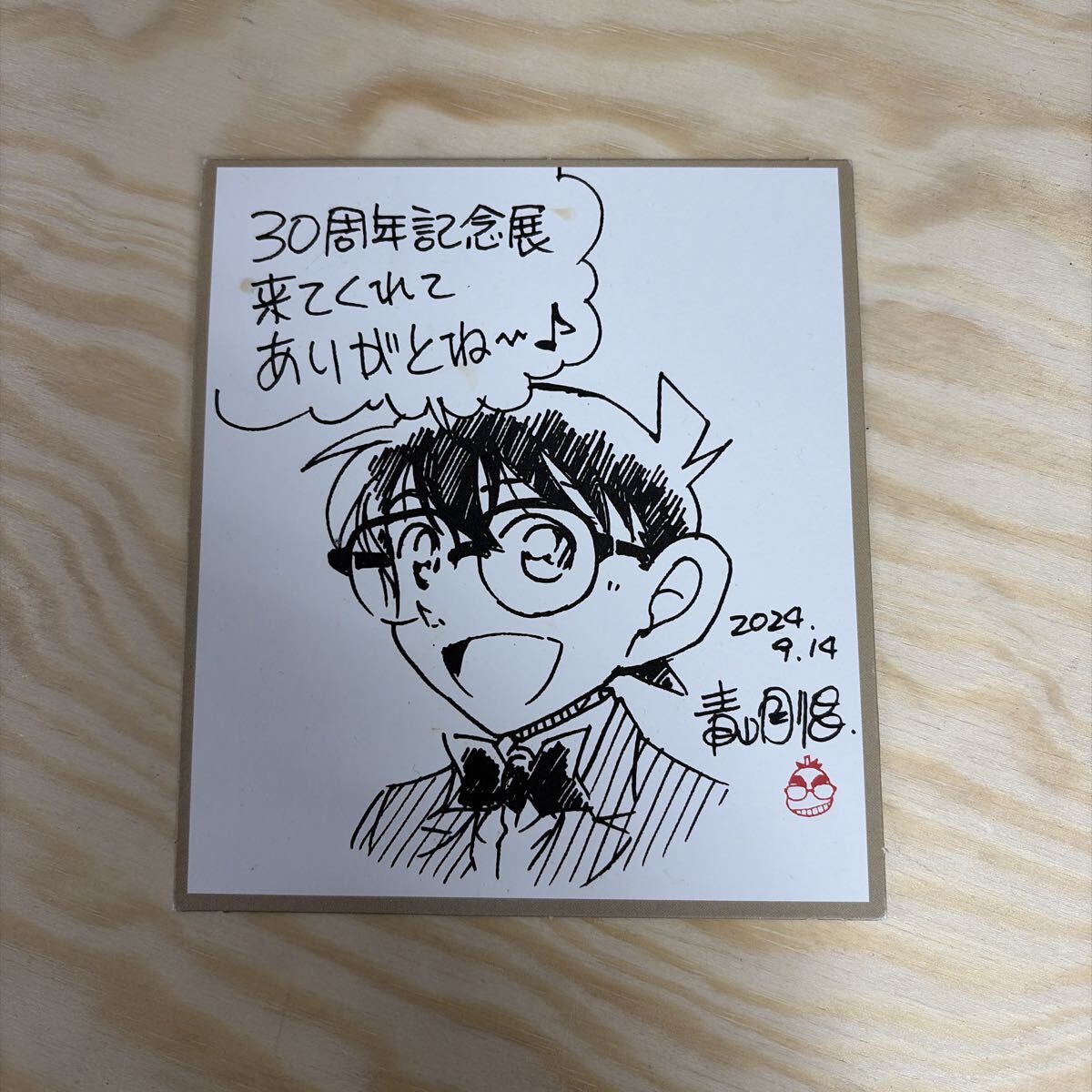 名探偵コナン 青山剛昌 色紙 サイン色紙 直筆サイン入り ミニ色紙