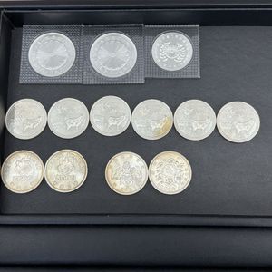 議会開設100周年記念 銀合金の中古価格は11,140円｜記念硬貨の新品