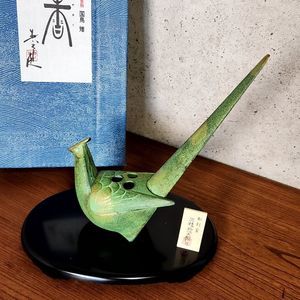 置物 雉の値段と価格推移は？｜7件の売買データから置物 雉の価値が