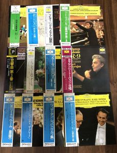 クラシックレコード　まとめ売り　カラヤン　クライバー　リヒテル　等 クラシックレコード3点セット・ベートーベン・カラヤン・クライバー