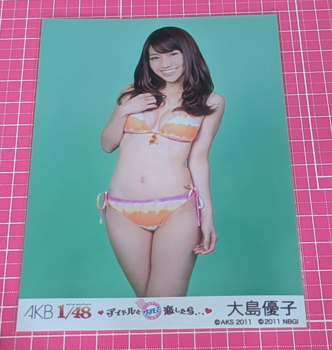 大島優子 AKB1/48 アイドルとグアムで恋したら… 生写真 AKB48(大島優子