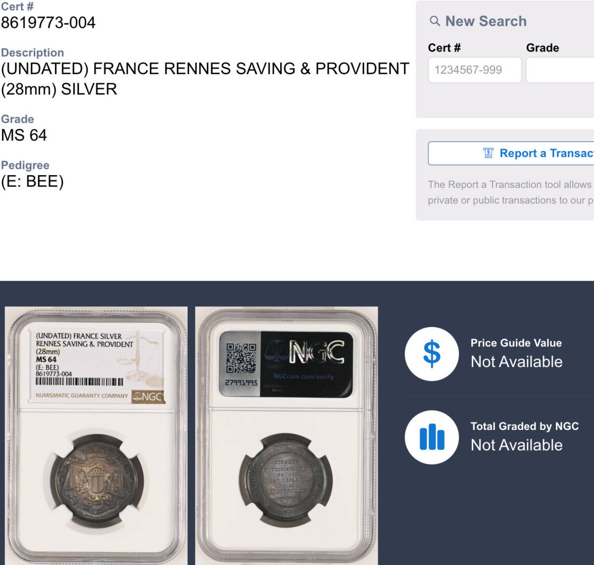 ☆土終【NGC MS64 超希少品】18XX年 フランス 八角形ジェトン銀貨 (縁