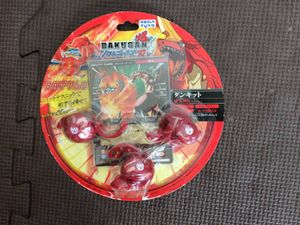 爆丸 バトルブローラーズの値段と価格推移は？｜31件の売買データから