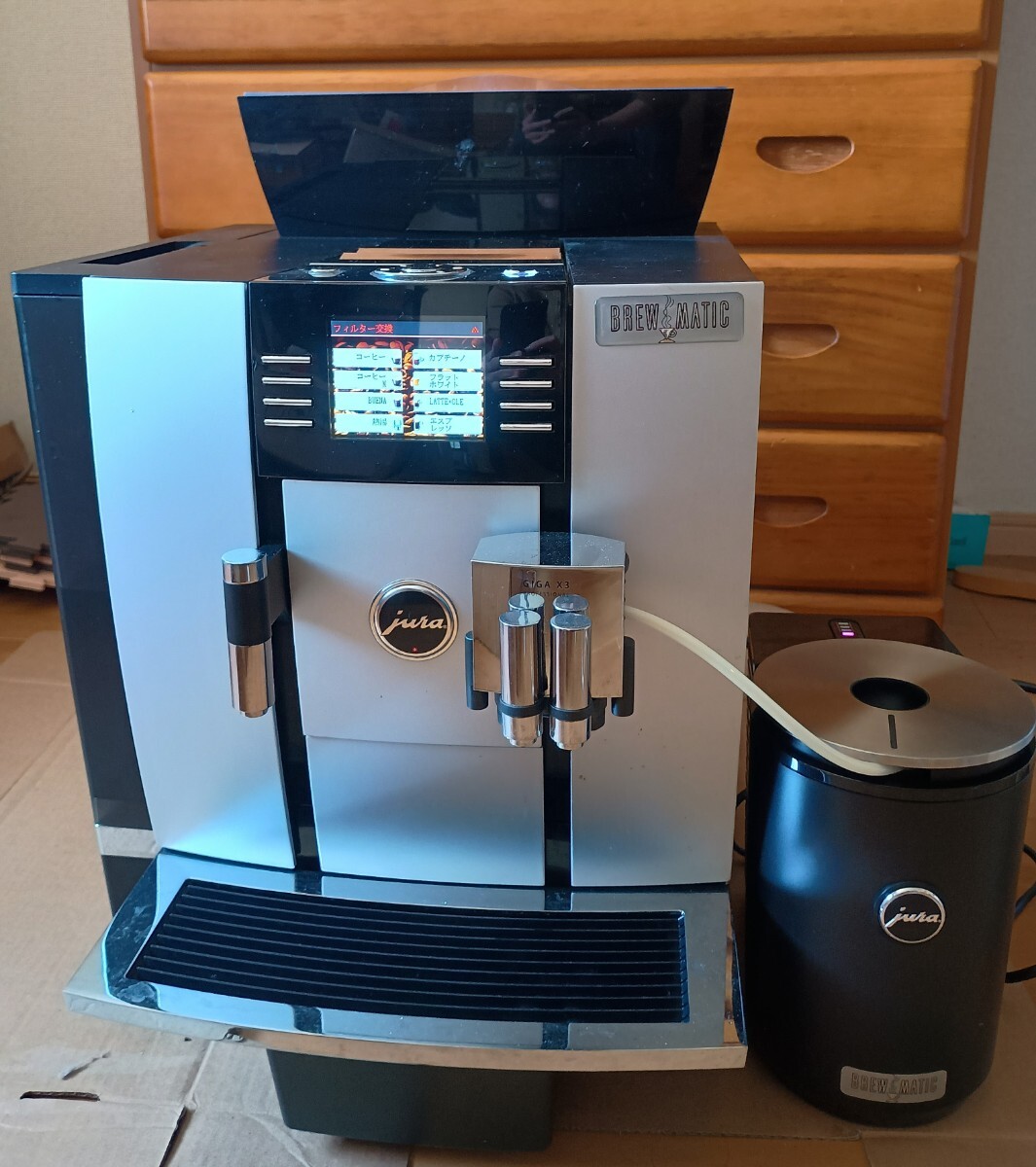 コーヒーメーカーの情報