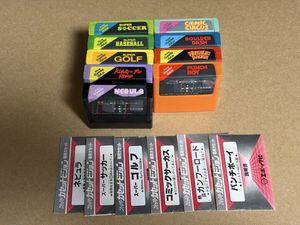 スーパーカセットビジョン　ワイワイモンスターランド　スーパーサッカー スーパーカセットビジョン ワイワイモンスターランド スーパーサッカー