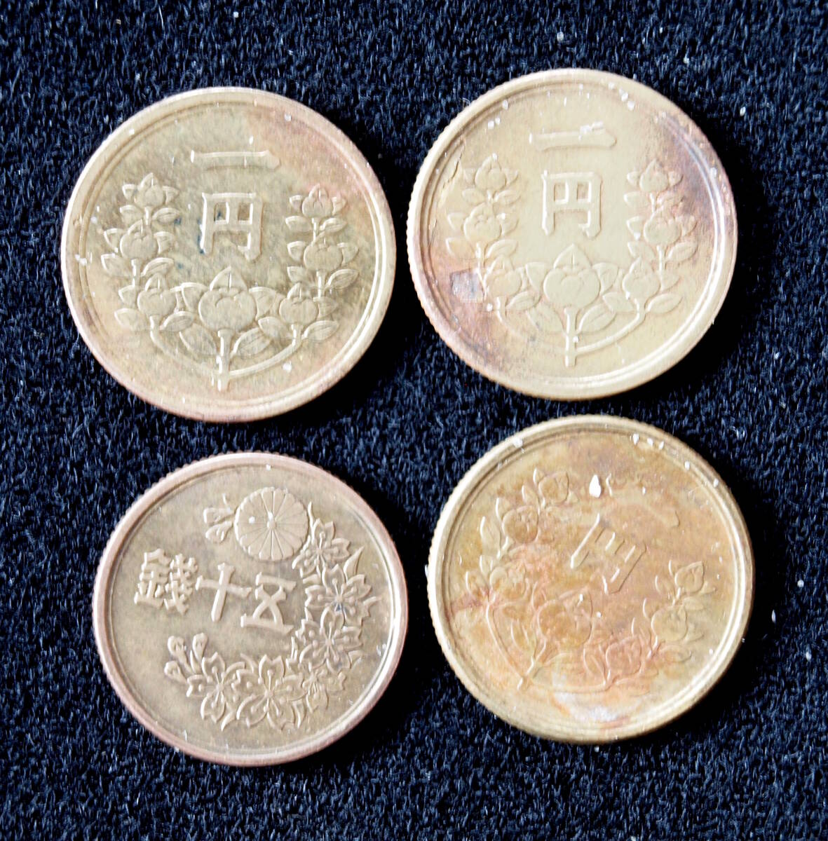 昭和24年 1円硬貨の値段と価格推移は？｜3件の売買データから昭和24年