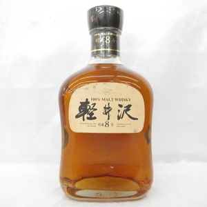 軽井沢 8年の平均価格は52,029円｜ウイスキーの価格相場・買取価格