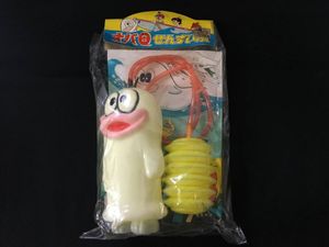 オバ Q ソフビのYahoo!オークション(旧ヤフオク!)の相場・価格を見る