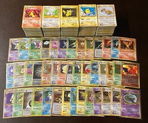 旧裏ポケモンカードの値段と価格推移は？｜1184件の売買データから旧裏