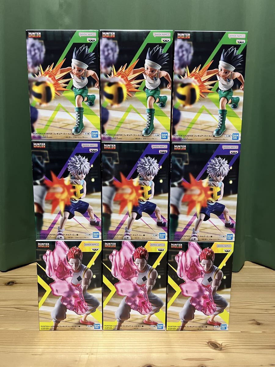 HUNTER × HUNTER ハンターハンター ゴン キルア ヒソカ フィギュア