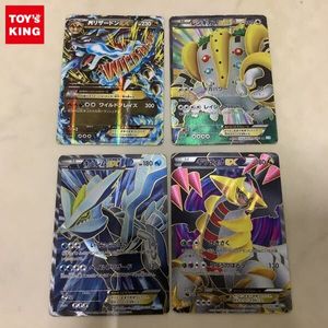 美品　レア　ポケモンカード 1EDITION VSシリーズ 1ED ポケモンカードの値段と価格推移は？｜2339件の売買データから1ED