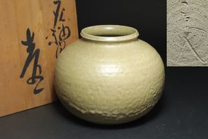 宗像窯の値段と価格推移は？｜5件の売買データから宗像窯の価値が