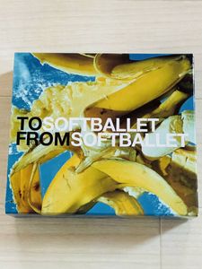 softballetのYahoo!オークション(旧ヤフオク!)の相場・価格を見る