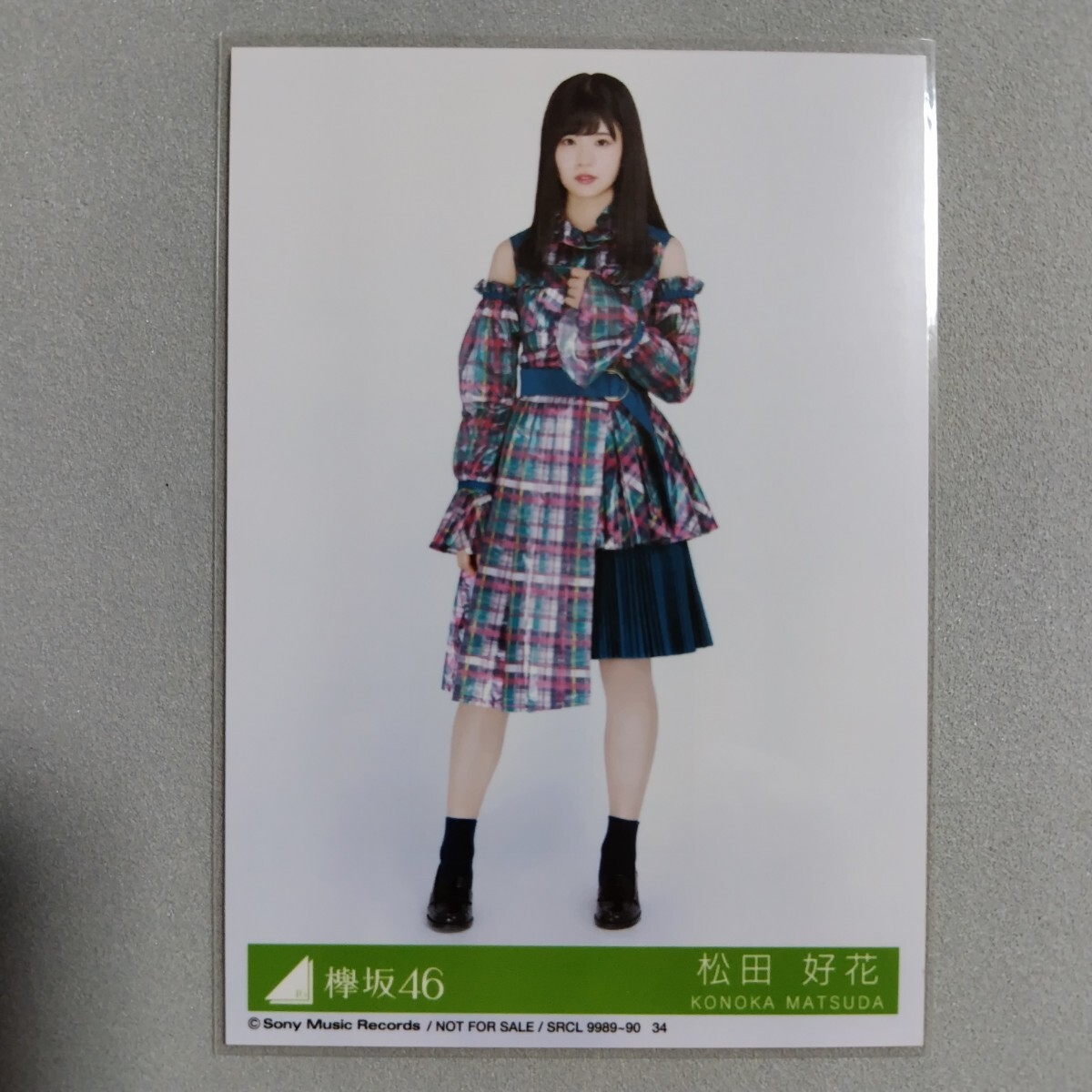 松田好花の値段と価格推移は？｜264件の売買データから松田好花の価値 