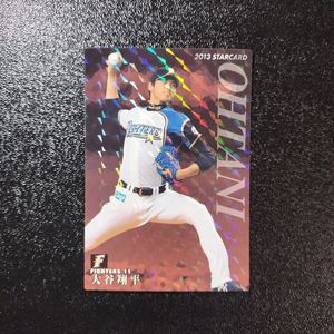 大谷翔平 プロ野球チップスの値段と価格推移は？｜534件の売買データ