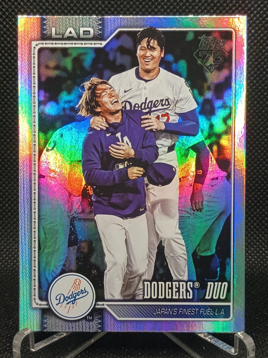 大谷翔平 山本由伸 レインボーフォイル 【2026 TOPPS SERIES 1