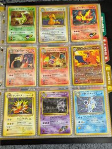 わるいリザードンのYahoo!オークション(旧ヤフオク!)の相場・価格を