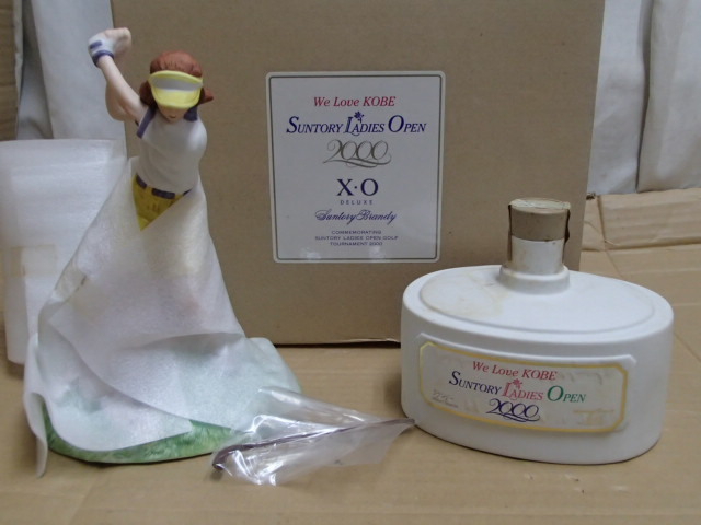 △Suntory ブランデー サントリー レディス オープン 2000 記念ボトル