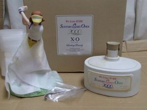 サントリー オープン 記念ボトルのYahoo!オークション(旧ヤフオク!)の