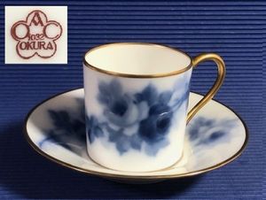 オールド 大倉のYahoo!オークション(旧ヤフオク!)の相場・価格を見る