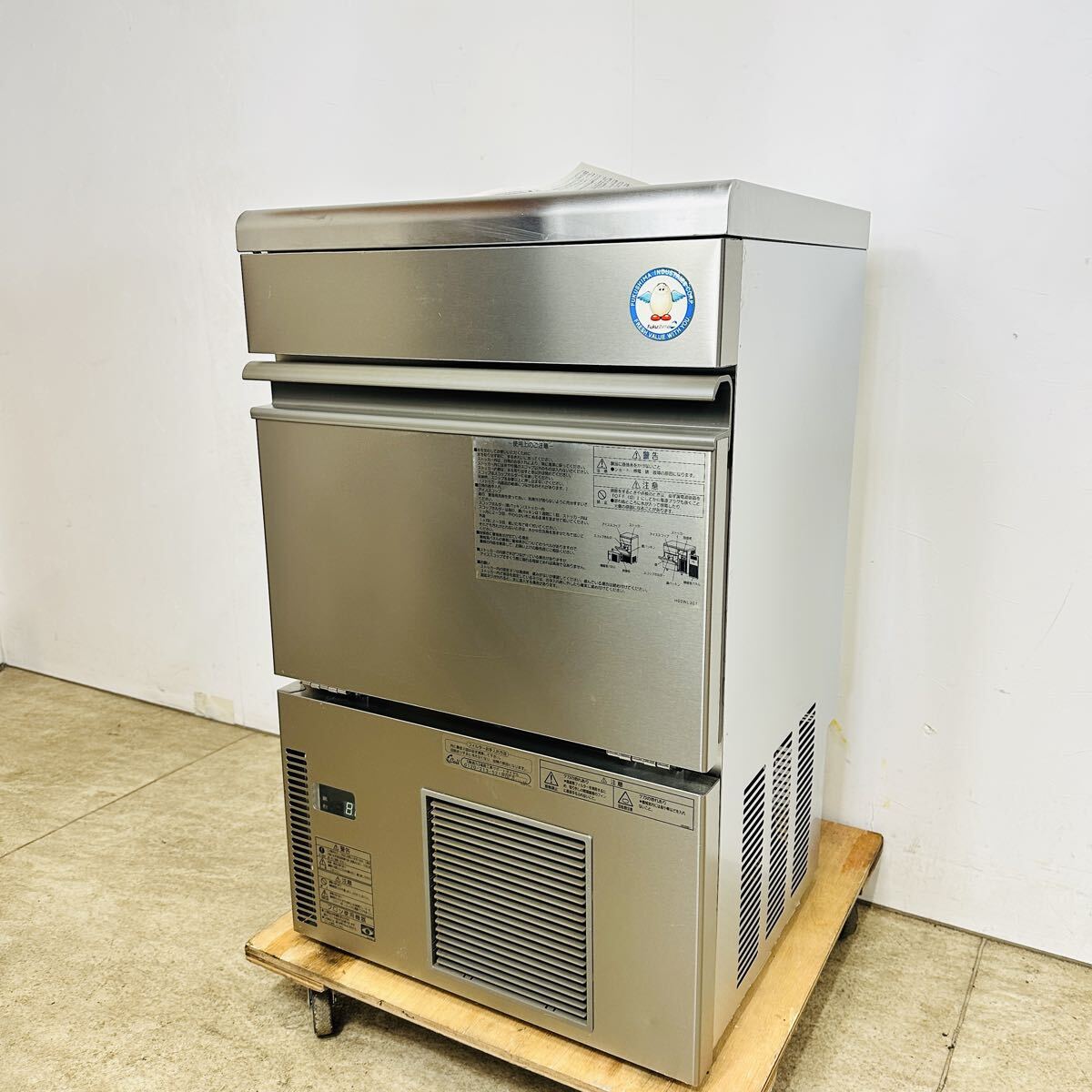 製氷機 フクシマの値段と価格推移は？｜19件の売買データから製氷機 