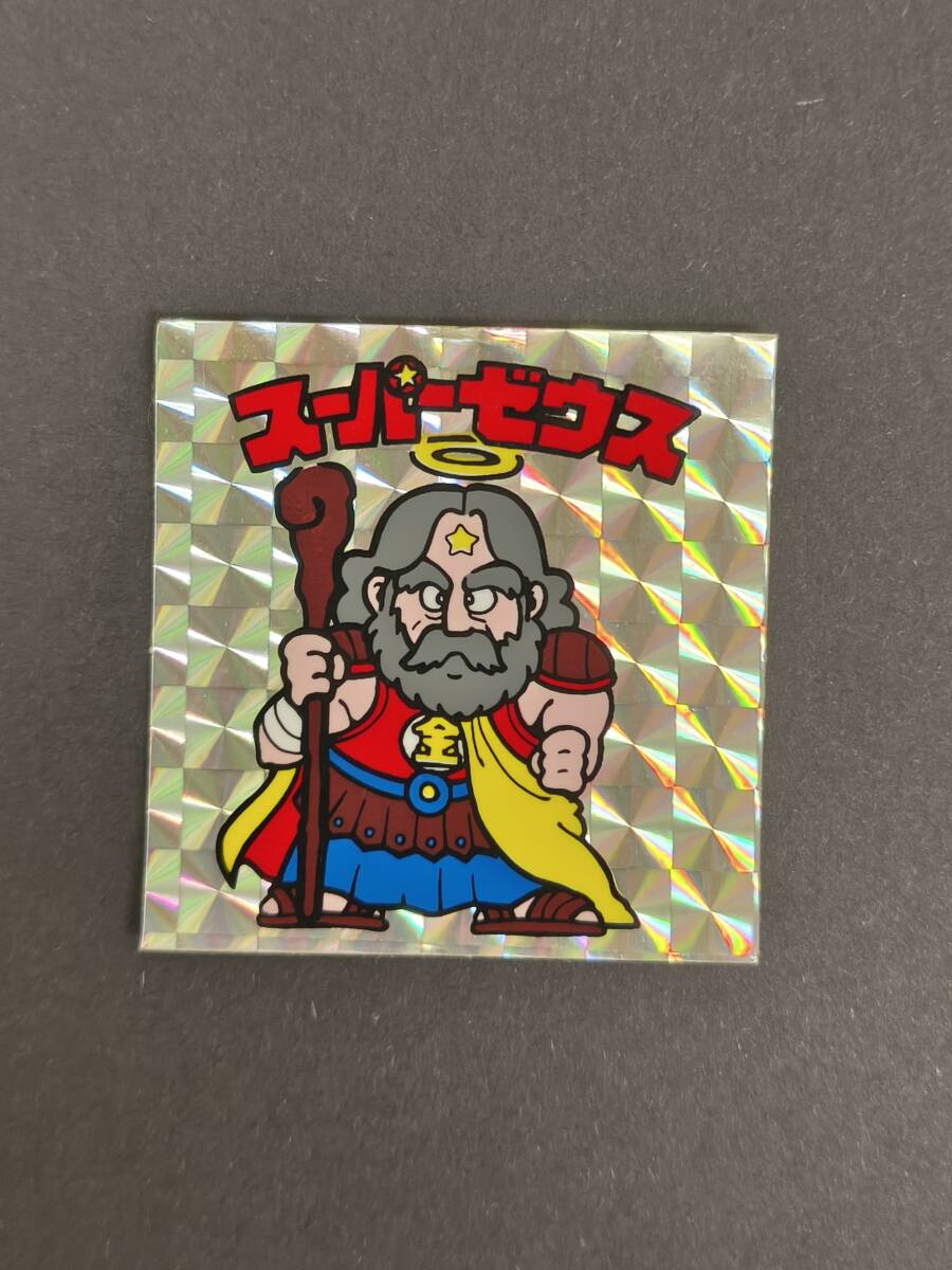 スーパーゼウス マイナーシール コスモス ☆ 引き物 ガチャ 駄菓子屋