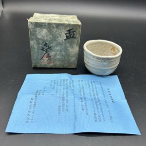 ♯お値下げ35500円→円安原喜孝作 花挿 安原喜孝の値段と価格推移は？｜2件の売買データから安原喜孝の価値が