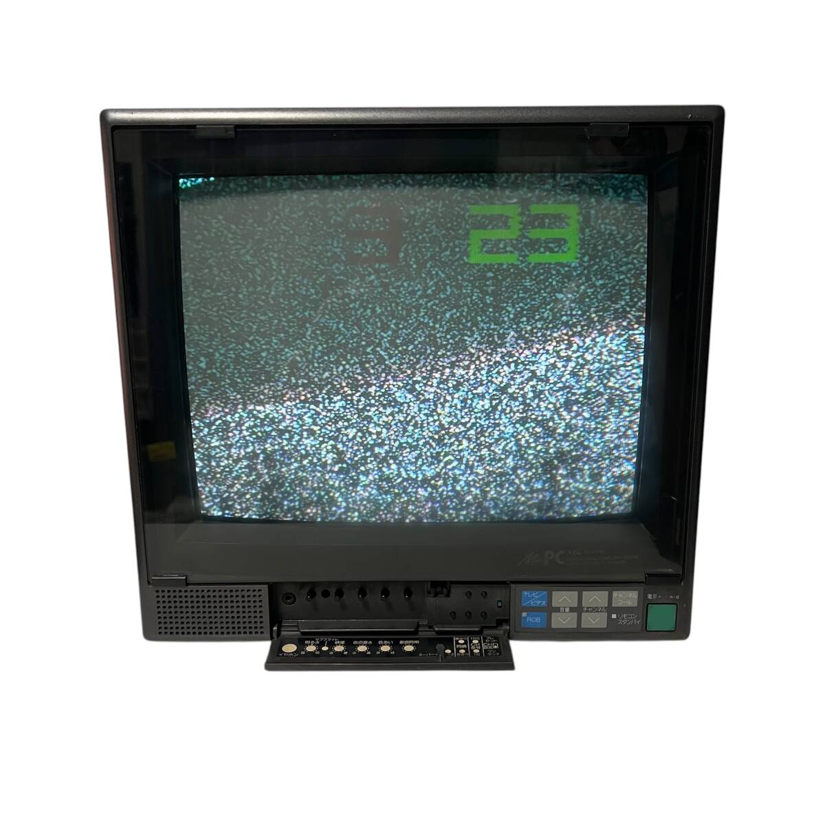 NEC PC-TV151 1986年製 ブラウン管モニター 15インチディスプレイ