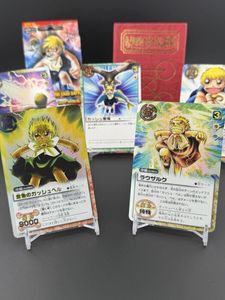 金色のガッシュ カードの値段と価格推移は？｜189件の売買データから